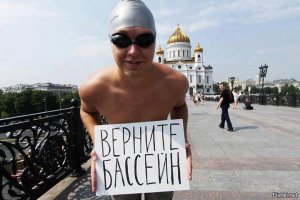 Они опять идут за Исаакием (или с первого раза до них не дошло)