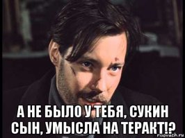 Морской таран. Турецкий сухогруз атаковал Керченский мост