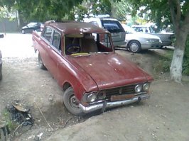 Экспортный вариант?