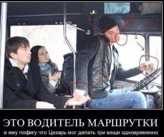 Прикольные фотомемы и демотиваторы