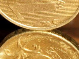 Там нет клея