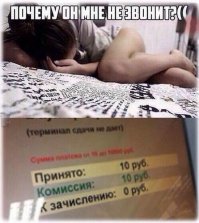 Прикольные фотомемы и демотиваторы