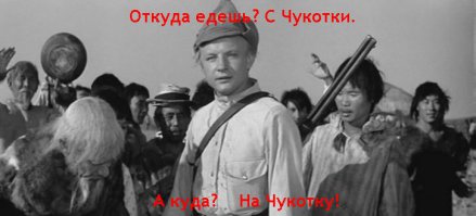 "Ковчег детей"
