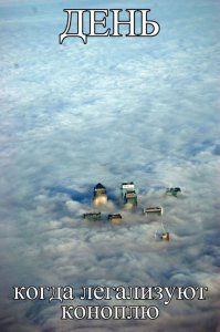 Смешные картинки с надписями 23.03.2016