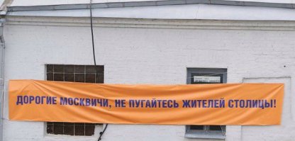 Немного социалки "для подумать"