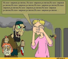 Теракт в Брюсселе: взрывы в аэропорту и метро, много погибших