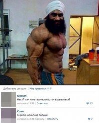 Комментарии и "баяны" из социальных сетей