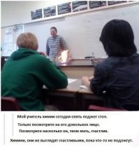 Комментарии и "баяны" из социальных сетей