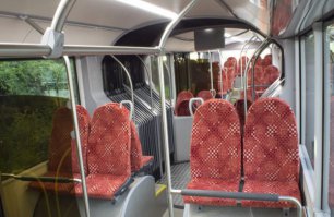 И сидения похожи на фарш...