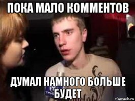 Подборка кубов