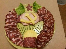 Как раньше вещи делали? 