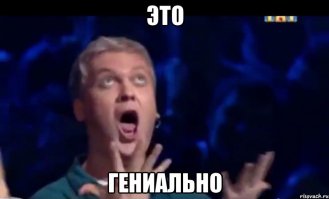 Смешные картинки с надписями 23.03.2016