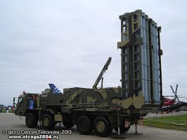 С-350