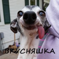Карась жареный
