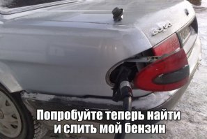 Аплодируем стоя)))