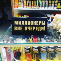 в Беларуси не поймут