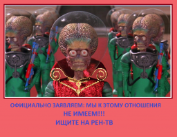 ExoMars сопровождает группа неизвестных объектов