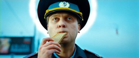 Да это же его лучший друг!