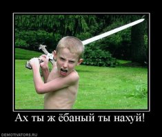 Ужасы и приколы из соцсетей 