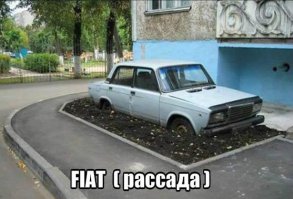 Одно фото поправлю.