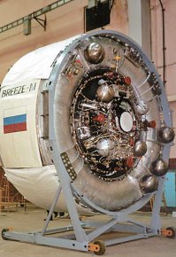 ExoMars сопровождает группа неизвестных объектов