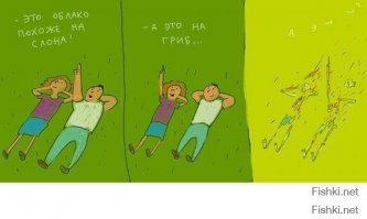 5 маленьких недоразумений, которые чуть не угробили весь мир