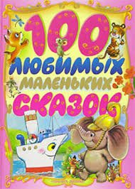 Здравствуйте, Скорую вызывали ?