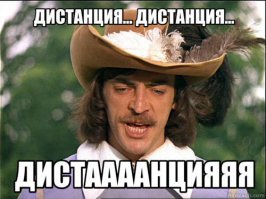Авария дня. Проспал торможение