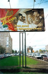 Скоморохов Николай Михайлович