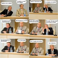 5 маленьких недоразумений, которые чуть не угробили весь мир