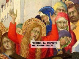 Прикольные картинки. Дневной выпуск