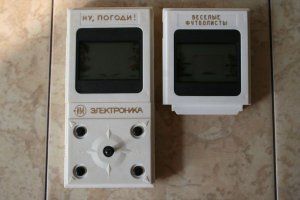 У меня еще был такой вариант, волк и футболисты