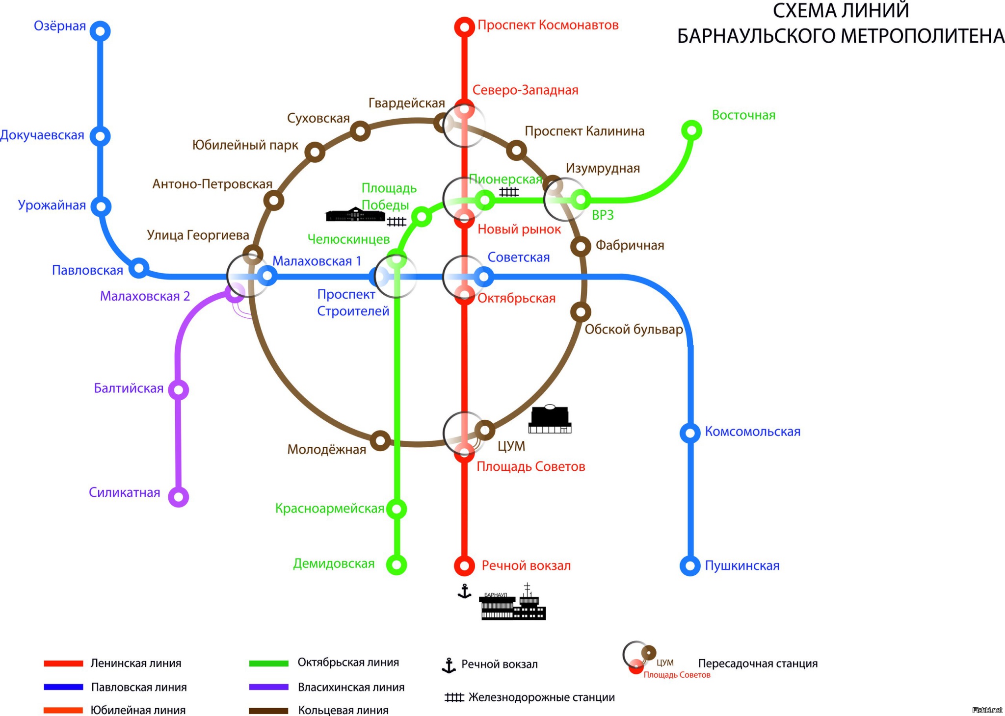 В саратове есть метро