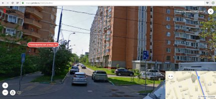 Специально для упоротых, вот карта, в точке А начало съемки, в точке Б сбил женщину, знак жилая зона установлен где красная стрелочка. И вот фото этого знака с яндекса, здесь же видна ваша гребаная разметка.