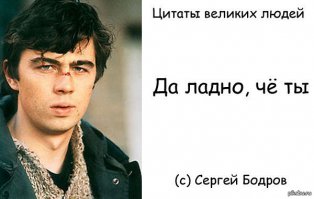 Как защитить аэропорт от теракта