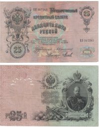 Кое-что из моей коллекции...