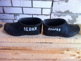 Классика... Неужели и их стали хуже делать?