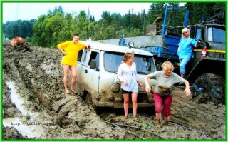 Да уж наши дороги не их лучших, но мы не унываем:):):)