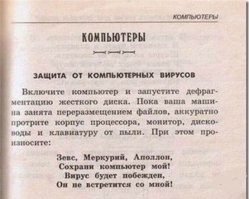 я так и делаю  ппц советы по ходу тут малаховы руку приложили