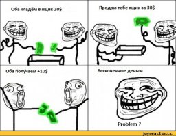 Ода ЕГЭ и тому подобному