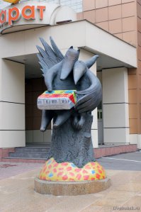 А мне вот этот нравится!