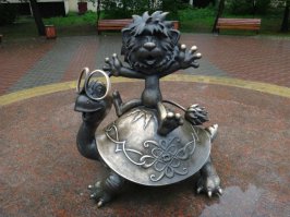 Памятник Львенку и Черепахе в подмосковном Раменском