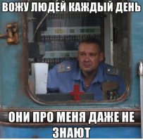 Жизнь жестоко троллит мужика пришив на его плечи погоны со "смайликами"