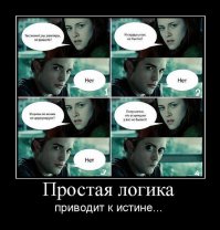 Картинки с надписями про это