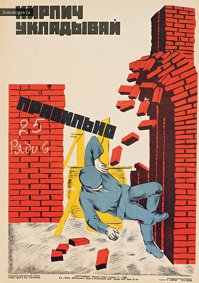 Этот человек более 50 лет строит свой собственный собор