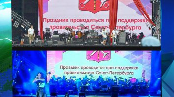 А как они пытались всё замазать, зафотошопить... Но при "поддержкИ"/
