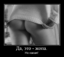 Немного юмора