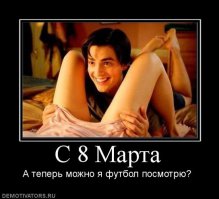 Картинки с надписями про это