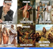 Может ли БАК создать губительную для Земли черную дыру?