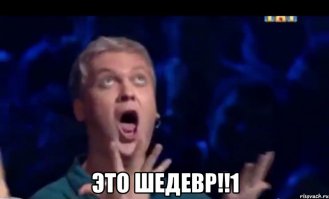 Как создавались спецэффекты в фильме Гостья из будущего